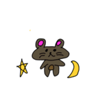みのりの動物（個別スタンプ：1）