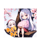 AI イラスト 愛 美少女 26（個別スタンプ：4）