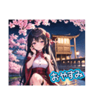 AI イラスト 愛 美少女 26（個別スタンプ：5）