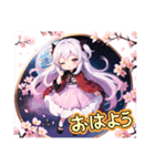AI イラスト 愛 美少女 26（個別スタンプ：6）
