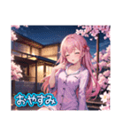 AI イラスト 愛 美少女 26（個別スタンプ：8）