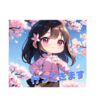 AI イラスト 愛 美少女 26（個別スタンプ：13）