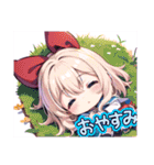 AI イラスト 愛 美少女 26（個別スタンプ：15）