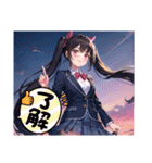 AI イラスト 愛 美少女 26（個別スタンプ：25）