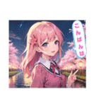 AI イラスト 愛 美少女 26（個別スタンプ：27）
