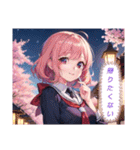 AI イラスト 愛 美少女 26（個別スタンプ：29）