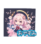 AI イラスト 愛 美少女 26（個別スタンプ：30）