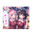 AI イラスト 愛 美少女 26（個別スタンプ：31）