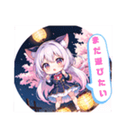 AI イラスト 愛 美少女 26（個別スタンプ：32）