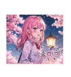 AI イラスト 愛 美少女 26（個別スタンプ：33）