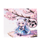 AI イラスト 愛 美少女 26（個別スタンプ：35）