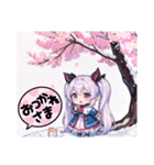 AI イラスト 愛 美少女 26（個別スタンプ：38）
