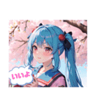 AI イラスト 愛 美少女 26（個別スタンプ：39）