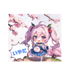 AI イラスト 愛 美少女 26（個別スタンプ：40）