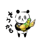 ぽやっとぱんだちゃん（個別スタンプ：2）