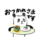 ぽやっとぱんだちゃん（個別スタンプ：5）