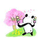 ぽやっとぱんだちゃん（個別スタンプ：7）