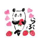 ぽやっとぱんだちゃん（個別スタンプ：13）