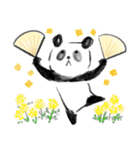 ぽやっとぱんだちゃん（個別スタンプ：18）