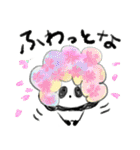 ぽやっとぱんだちゃん（個別スタンプ：19）