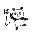 ぽやっとぱんだちゃん（個別スタンプ：20）