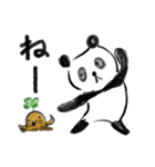 ぽやっとぱんだちゃん（個別スタンプ：21）