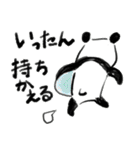 ぽやっとぱんだちゃん（個別スタンプ：25）