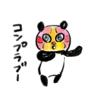 ぽやっとぱんだちゃん（個別スタンプ：27）