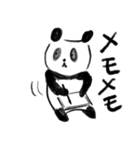 ぽやっとぱんだちゃん（個別スタンプ：30）