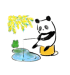 ぽやっとぱんだちゃん（個別スタンプ：32）