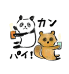 ぽやっとぱんだちゃん（個別スタンプ：33）