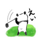 ぽやっとぱんだちゃん（個別スタンプ：34）