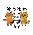 ぽやっとぱんだちゃん（個別スタンプ：35）