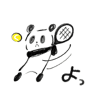 ぽやっとぱんだちゃん（個別スタンプ：36）