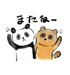 ぽやっとぱんだちゃん（個別スタンプ：39）