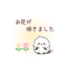 桜色シマエナガの春に使いやすいスタンプ（個別スタンプ：3）