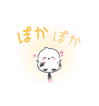桜色シマエナガの春に使いやすいスタンプ（個別スタンプ：4）