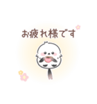 桜色シマエナガの春に使いやすいスタンプ（個別スタンプ：5）