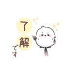 桜色シマエナガの春に使いやすいスタンプ（個別スタンプ：8）