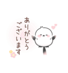 桜色シマエナガの春に使いやすいスタンプ（個別スタンプ：12）