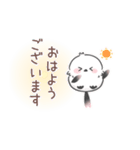 桜色シマエナガの春に使いやすいスタンプ（個別スタンプ：13）