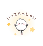 桜色シマエナガの春に使いやすいスタンプ（個別スタンプ：15）