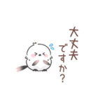 桜色シマエナガの春に使いやすいスタンプ（個別スタンプ：17）