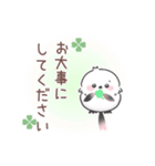 桜色シマエナガの春に使いやすいスタンプ（個別スタンプ：20）