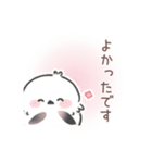 桜色シマエナガの春に使いやすいスタンプ（個別スタンプ：26）