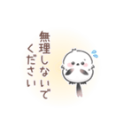 桜色シマエナガの春に使いやすいスタンプ（個別スタンプ：27）