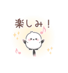 桜色シマエナガの春に使いやすいスタンプ（個別スタンプ：29）