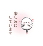 桜色シマエナガの春に使いやすいスタンプ（個別スタンプ：30）