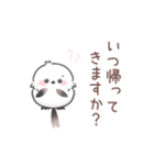 桜色シマエナガの春に使いやすいスタンプ（個別スタンプ：31）