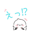 桜色シマエナガの春に使いやすいスタンプ（個別スタンプ：32）
